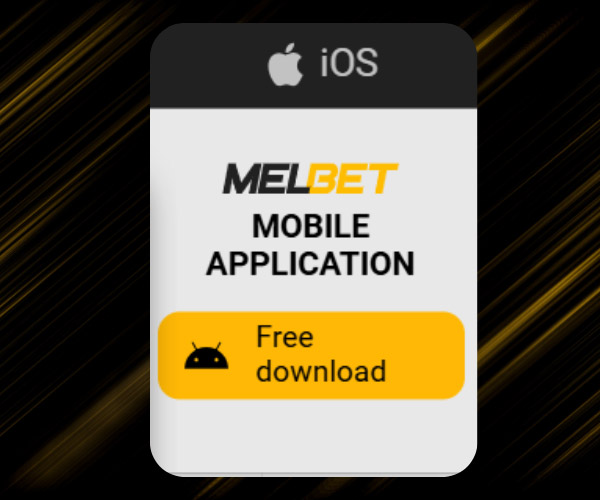 Click on the iOS icon