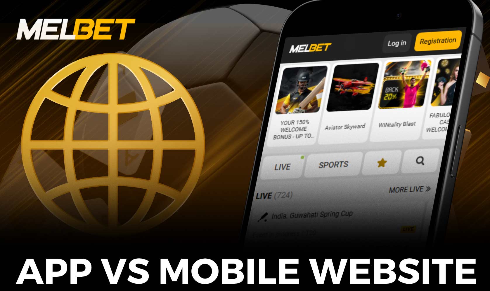 The mobile site Melbet has many advantages