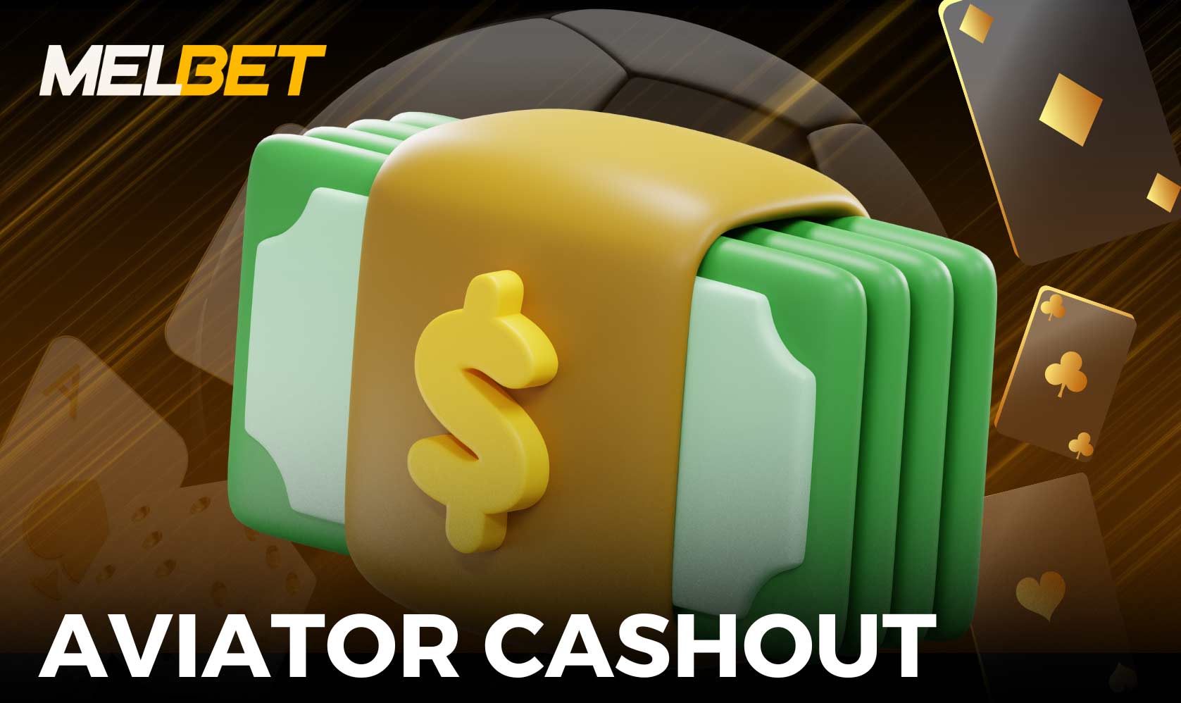 How to cash out your winnings at Aviator