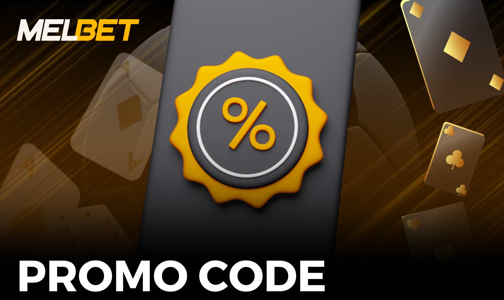 A Melbet promo code