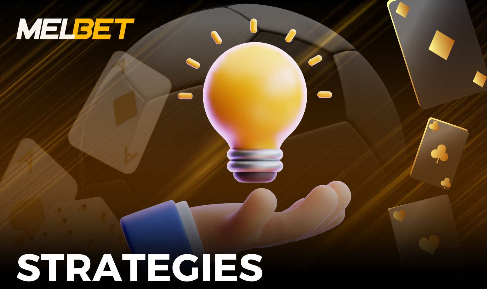 Cricket Betting Strategies